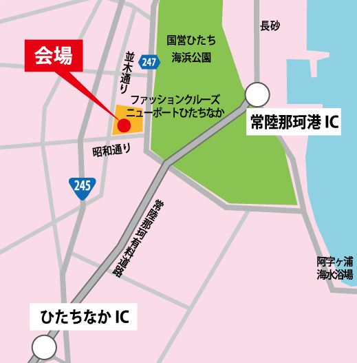 国営ひたち海浜公園第1臨時駐車場